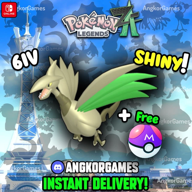 SKARMORY 6IV Pokemon Legends ZA ALPHA / PERFECT IV