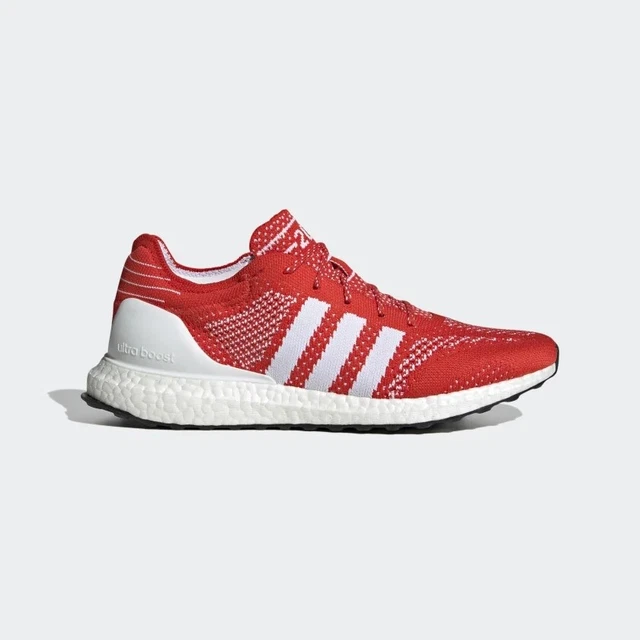 Adidas ultra boost uomo rosse outlet
