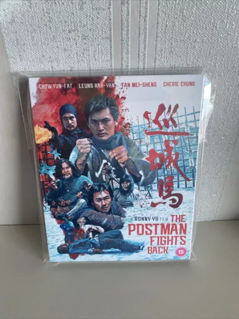 The Postman Fights Back Blu-ray (88 Films With Slipcover Region B