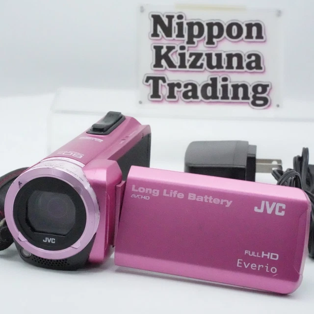 VIDEOCÁMARA JVC EVERIO GZ-F100 Full HD 40x Zoom 32GB Rosa de Japón