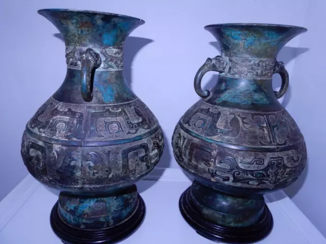 Antique Archaic Chinese Pair Bronze Vases  17th century pattern 12 inches