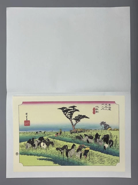 Other Japanese Antiques, Japan, Asian Antiques, Antiques - PicClick CA