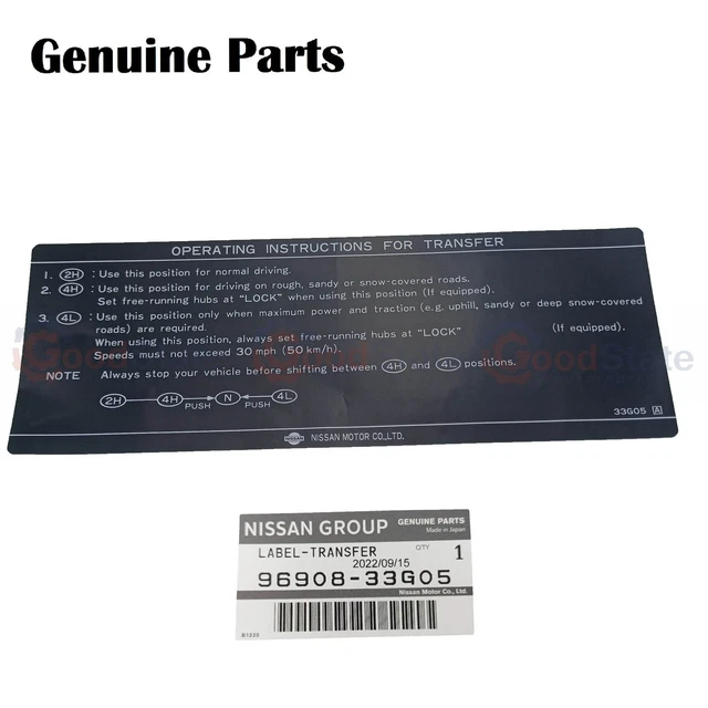 Genuine Nissan Centre Console Lid Lock For Patrol GQ Y60 & Ford Maverick - Part # 96928-01J00