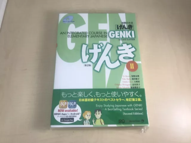 Genki: An Integrated Course in Elementary Japanese II  2nd edition Edition