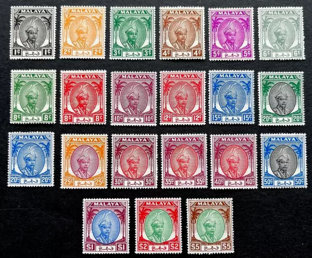 Malaysia Pahang 1950-1956 Sg 53-73 Lightly Mounted Mint & 5 Mint Never Hinged