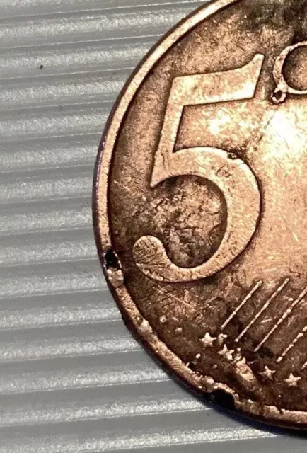 Pièce Cinq Centimes D’euro Fautée Rare 2013 2