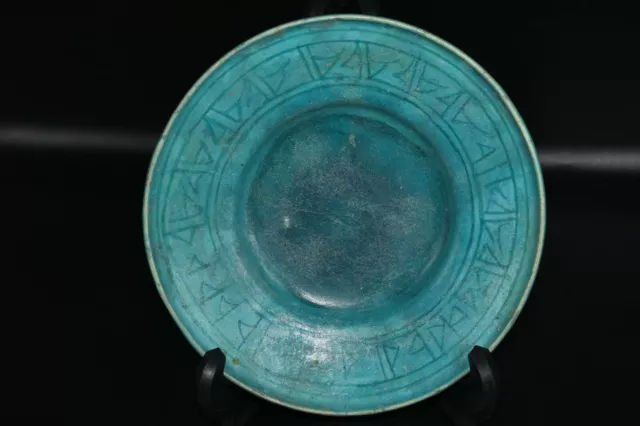 Intact Ancient Islamic Kashan turquoise Glazed Ceramic Plate Ca, 12th Century AD