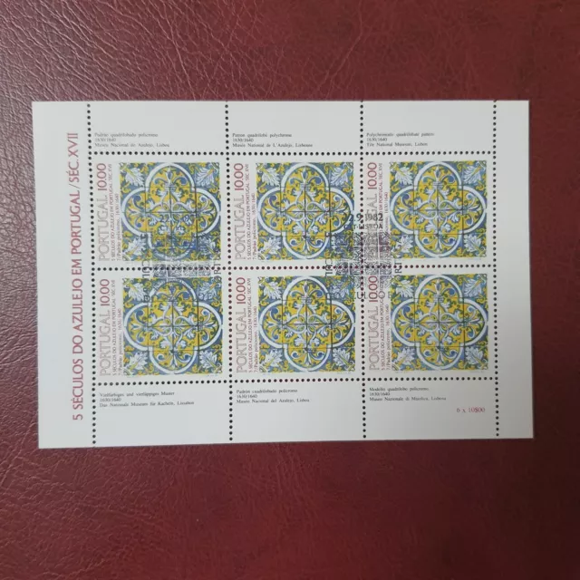 Briefmarken Portugal 1982, Michel 1576 als Kleinbogen, Azulejos (VII),gestempelt