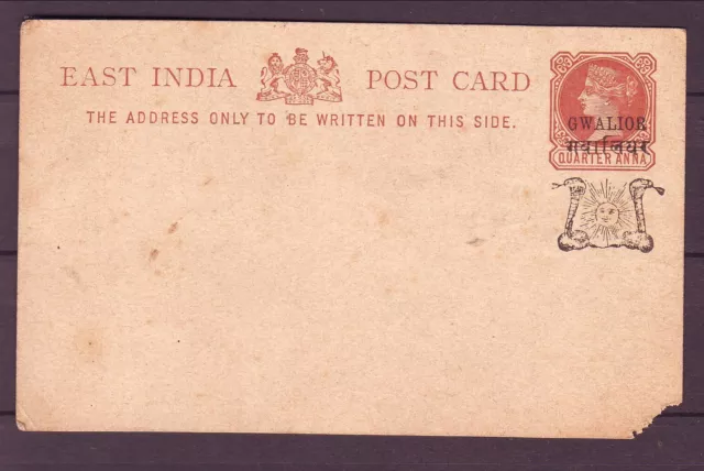 alte unbeschriebene Postkarte Ost-Indien / East India GWALIOR