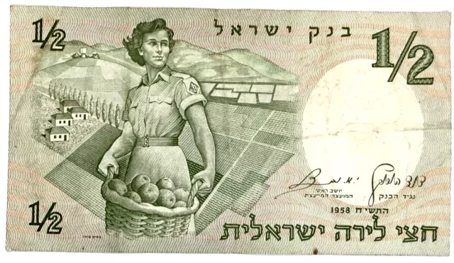 1958 Israel - 1/2 Lirot - Xf -:¦:- Rare -:¦:- Cb7