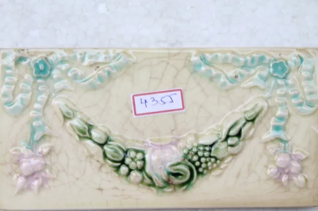 Japan antique art nouveau vintage majolica border tile c1900 Decorative NH4355 6