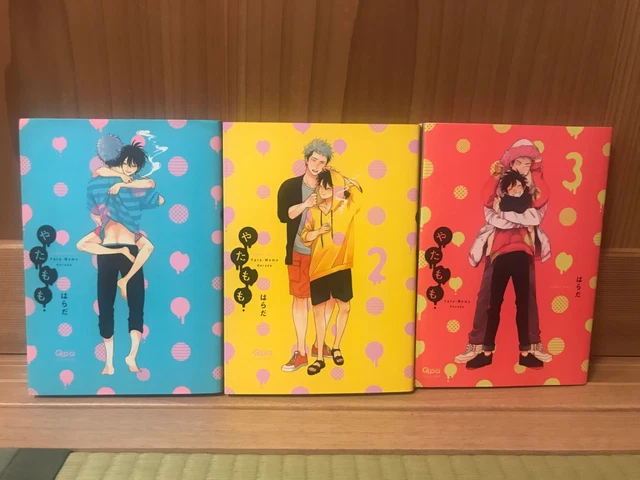 YAOI MANGA ZE 1-11 comic Complete set SHIMIZU Yuki Japanese Boys Love