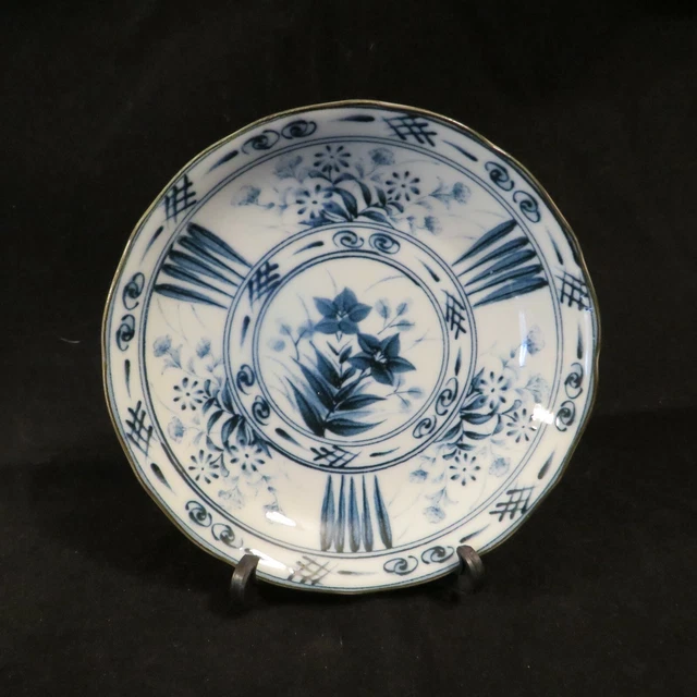 Japanese Porcelain Small Plate Vtg Kozara Blue White Sometsuke Flower