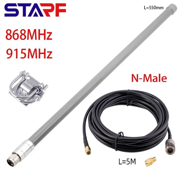 Antenne extérieure à gain élevé 868 MHz 915 MHz réception de signal fiable
