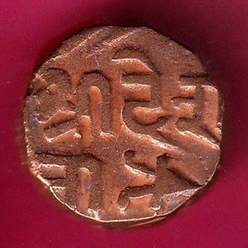 Kutch State SHREE Deshalji TRAMBIYO Weight – 4.10 gm RARE COIN #P86