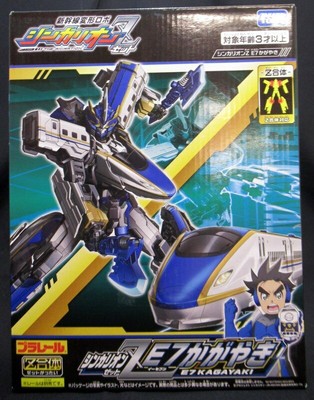 takara tomy shinkalion