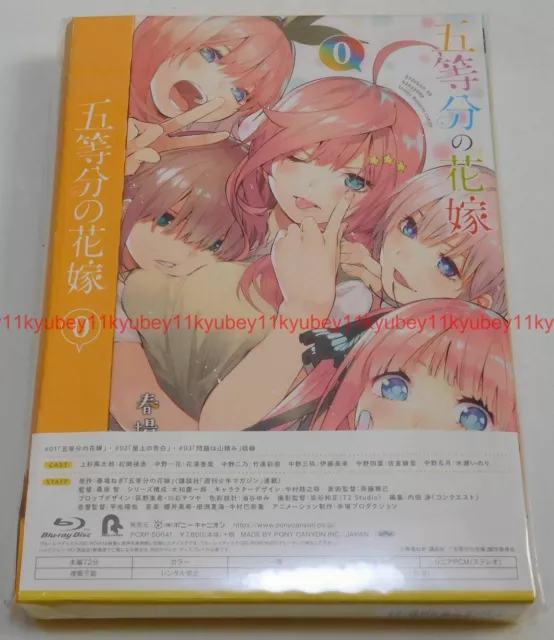 DVD Anime Gotoubun No Hanayome Season 2 Vol.1-12 End English Subtitle  Region All for sale online