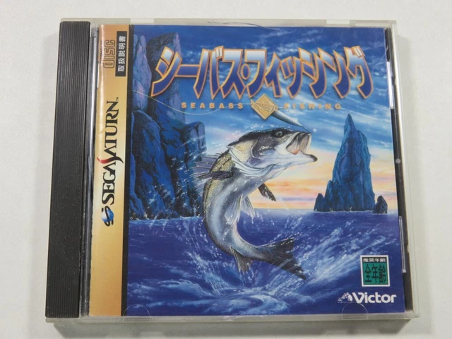 Soukyugurentai Sega Saturn Ntsc-japan (Complete With Spin Card - Good