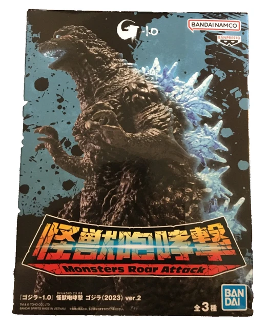 K-POP・アジア MYSTERY ELEVATOR CHARLIE WOOD Godzilla, Science Fiction & Horror, Collectibles - PicClick CA