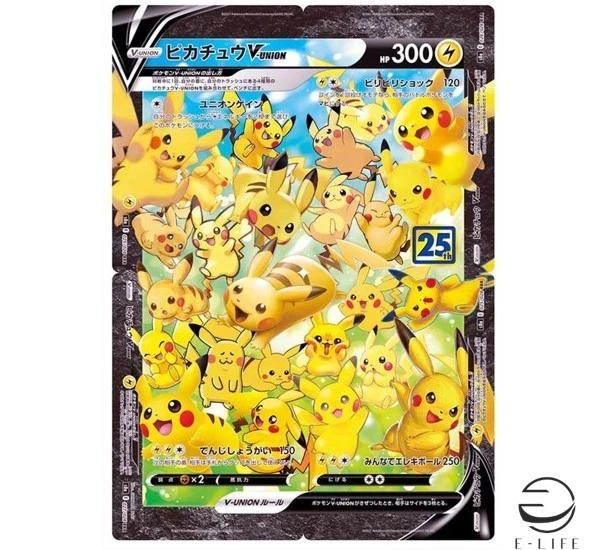 PSA 10 PIKACHU V 020/028 s8a 25 Aniversario Colección Pokemon
