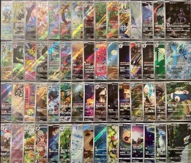 【破格値下げ】 JCC lots mixtes de cartes, Jeux de cartes à collectionner UNION ARENA(ユニオンアリーナ)