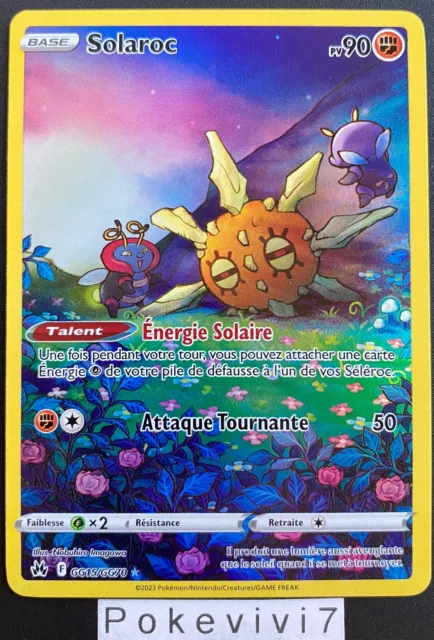 Pokemon Card SOLAROC GG15/GG70 Holo Sword & Shield 12.5 EB12.5 EN NEW