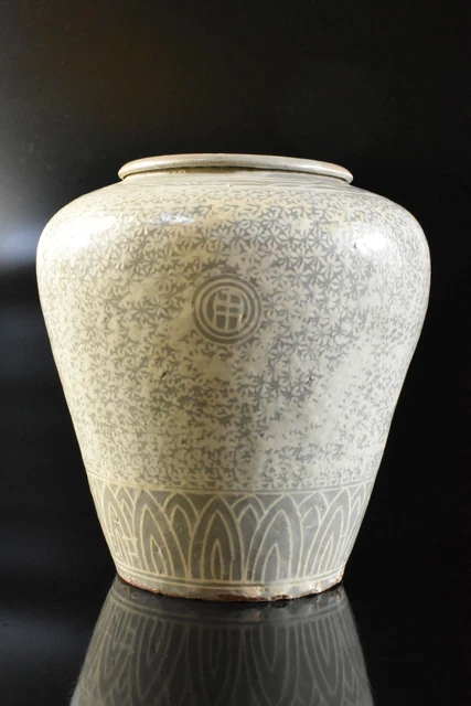 M1366: XF Korean Goryeo celadon Flower pattern inlay sculpture POT/vase