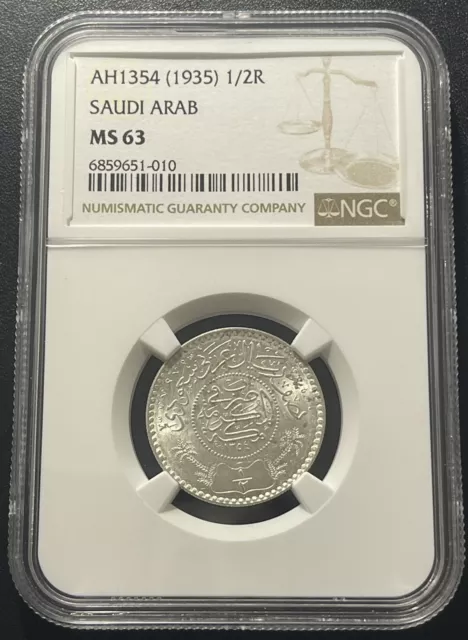 Saudi Arabia AH1354 (1935) Half Riyal Silver Coin: NGC MS63