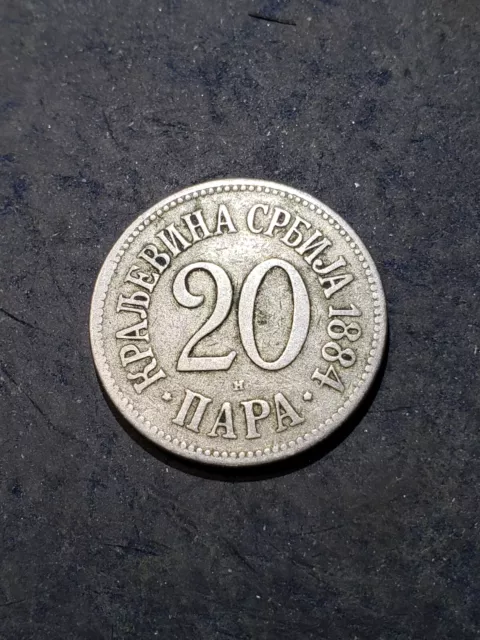 1884 SERBIA 20 PARA COIN Uncommon Coin