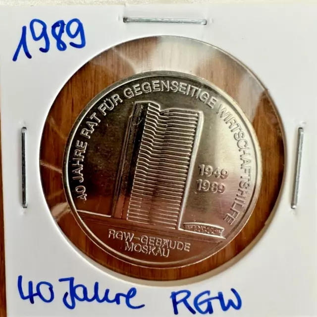 DDR 10 Mark Münze „40 Jahre RGW“ 1989, Neusilber, Gedenkmünze 2