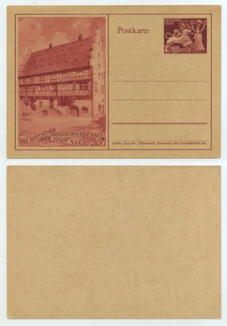 76448 - Ganzsache P 293 - Postkarte - ungebraucht