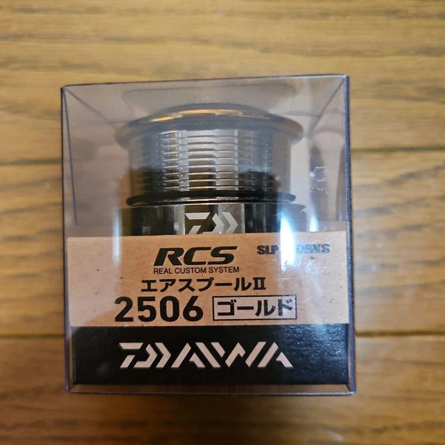 DAIWA　RCS エアスプールⅡ 2506 ダイワ RCS スプール 2506エアII ゴールド - 釣具の