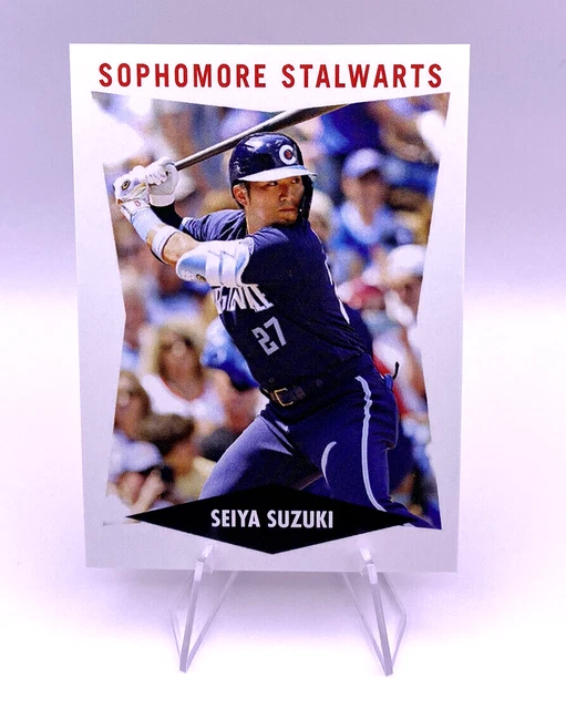 SEIYA SUZUKI! 2023 Throwback Thursday Set 5 1960 Topps Baseball TBT