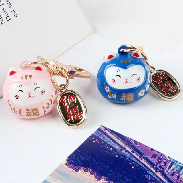 Cartoon Japan Lucky Cat Keychain Maneki Neko Trinkets Car Bag Charm Ornaments