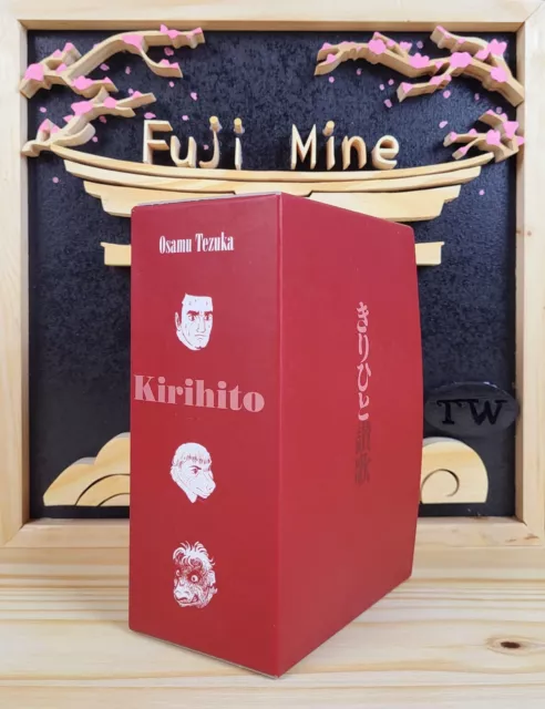 Manga - Kirihito - Coffret intégral