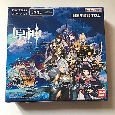 genshin impact bandai cards