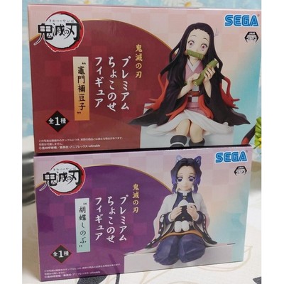 nezuko world collectable figure