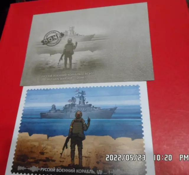 Russisches Kriegsschiff Go F* Ukrainische Postkarte & Umschlag