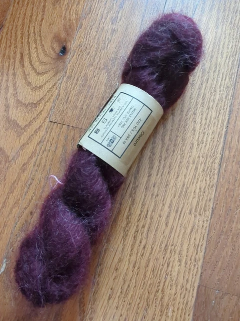Madelinetosh Impression 70/30 Silk/Mohair Lace 420yds oscuro