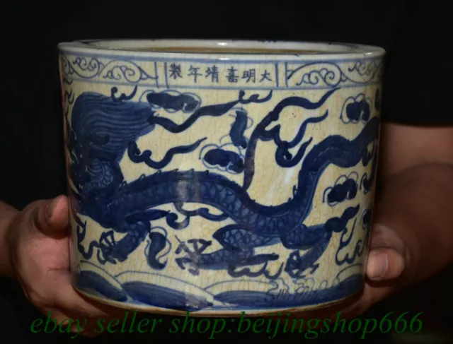 7.6" Jiajing Marked Old Chinese Blue white Porcelain Dragon Brush pot