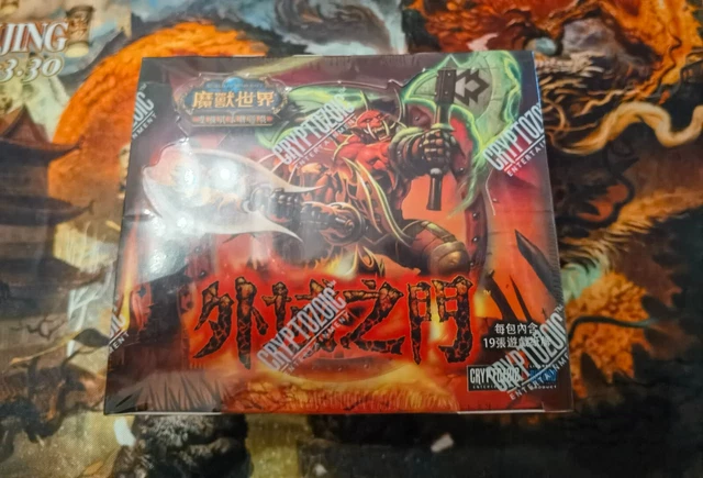 fires of outland booster box Outlaws Thunder Junction Play – Mox Boarding House a sprawling web of underground caverns and canals World of Warcraft T-Chinese Fires