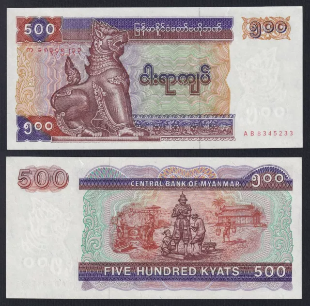 Myanmar 500 Kyats 1994 P 76b Fds Unc- A-03