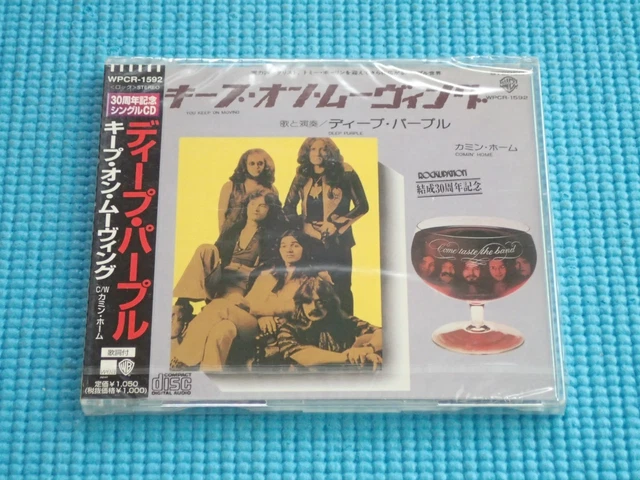 DEEP PURPLE 30TH Anniversary Single CD You Keep On Moving