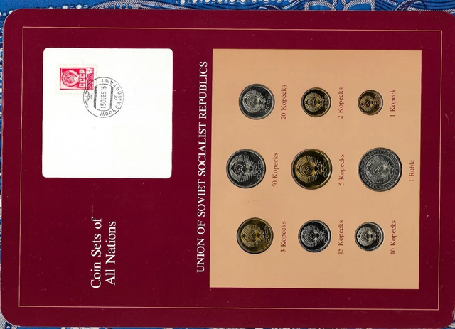 Coin Sets of All Nations USSR Russia UNC 1 Ruble 2,3,5,10,15,20,50 Kopecks 1979