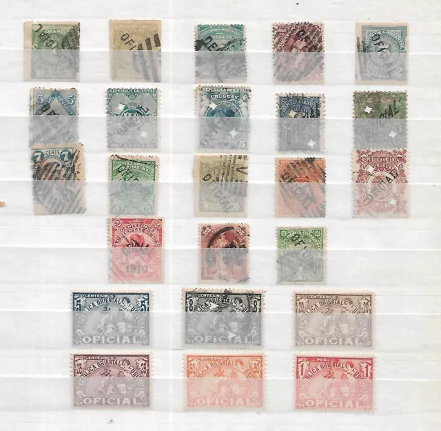 Uruguay -  Lot Of Very Old Official Stamps