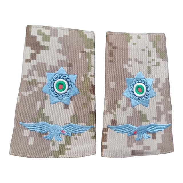 2d Shoulder Ranks ROYAL JORDANIAN AIR Force Second Lieutenan Shoulder Rank Slides Camo ...