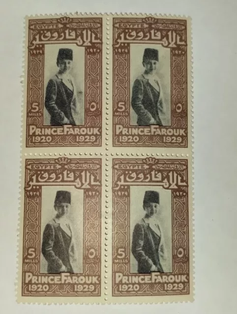 Bloc de timbre d'Egypte (5m lilas brun de 1929) N°136 Cote;650€ Neuf 2