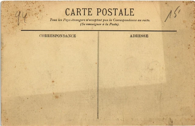 CPA AK Joinville le Pont Le Pont s le petit arm FRANCE (1283454) 2