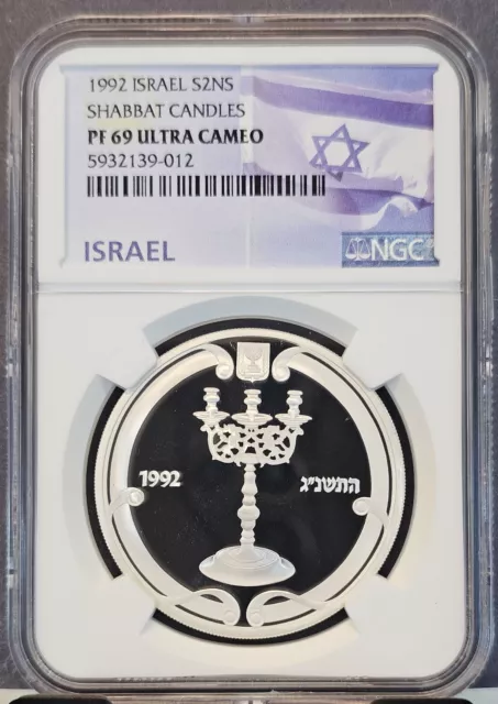 1992 Israel Silver 2 New Sheqalim S2Ns Shabbat Candles Ngc Pf 69 Ultra Cameo Top