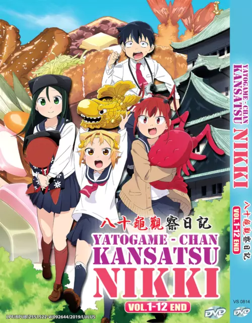 ANIME DVD YATOGAME-CHAN Kansatsu Nikki (1-12End) English subtitle $31.13 -  PicClick AU